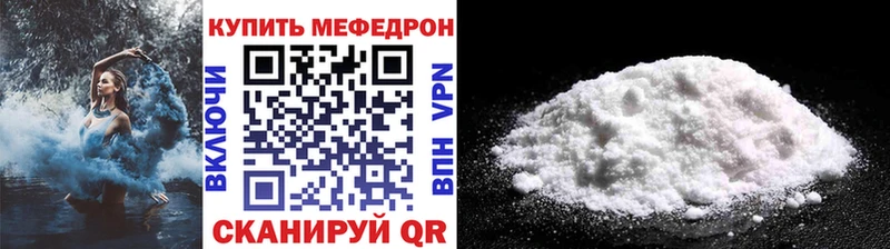 Купить наркотик Ярцево Канабис  АМФ  ГАШ  СК 