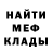 ТГК концентрат Arseniy Galiulin