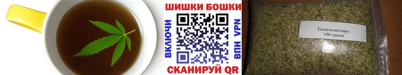 Еда ТГК марихуана  Ярцево 