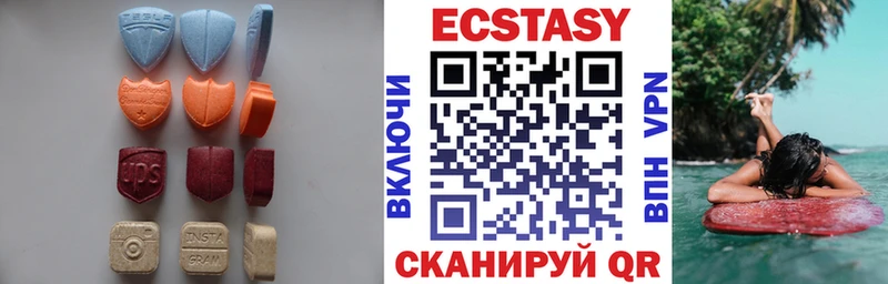 где можно купить наркотик  Ярцево  ЭКСТАЗИ mix 