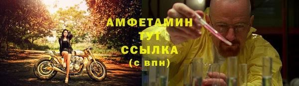 кокаин Алзамай