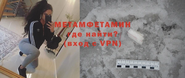гашиш Абдулино