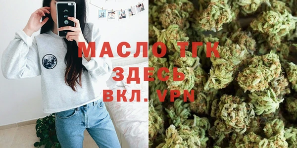 СК Навашино