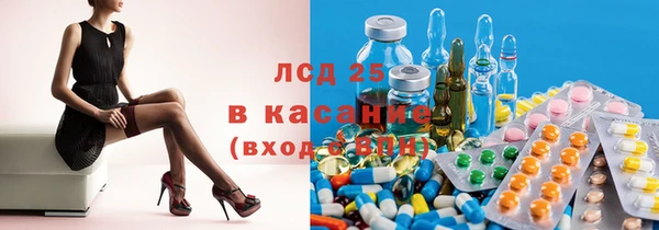 гашишное масло Алексин