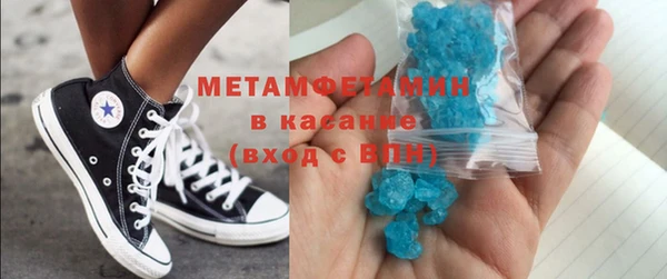гашишное масло Алексин