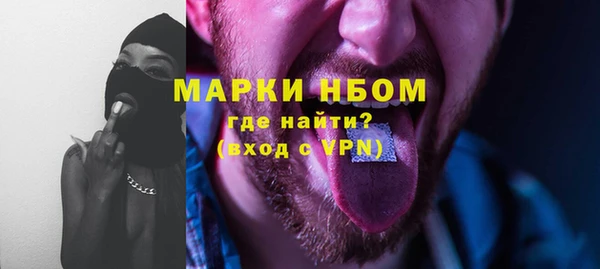спиды Алексеевка