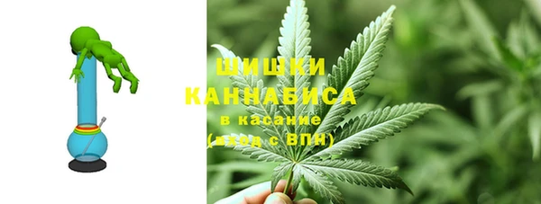 гашишное масло Алексин