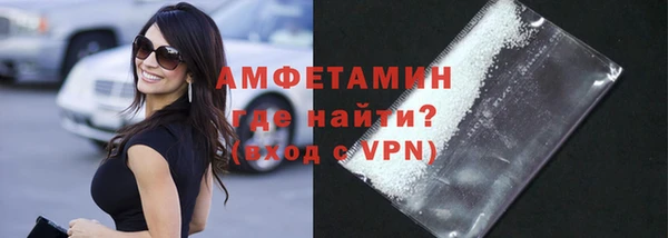 спиды Алексеевка