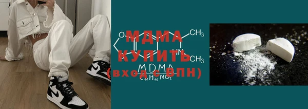 гашишное масло Алексин
