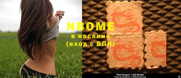спиды Алексеевка