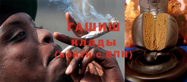 кокаин Алзамай