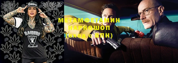 кокаин Алзамай