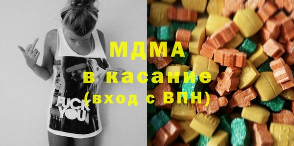 кокаин колумбия Наволоки