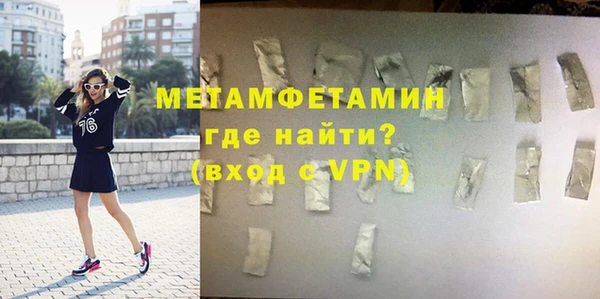 твердый Надым