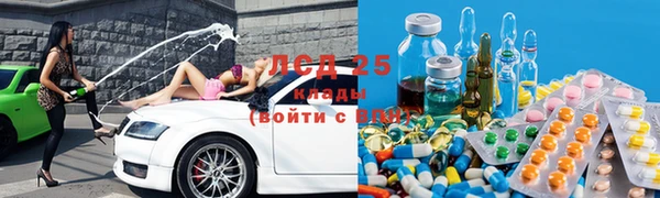 спиды Алексеевка