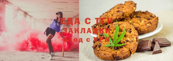 кокаин Алзамай
